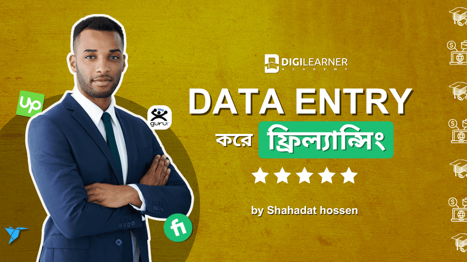 Freelancing with Data Entry